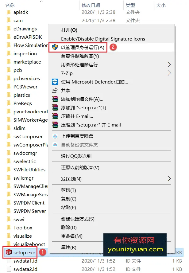 solidworks无法圆角